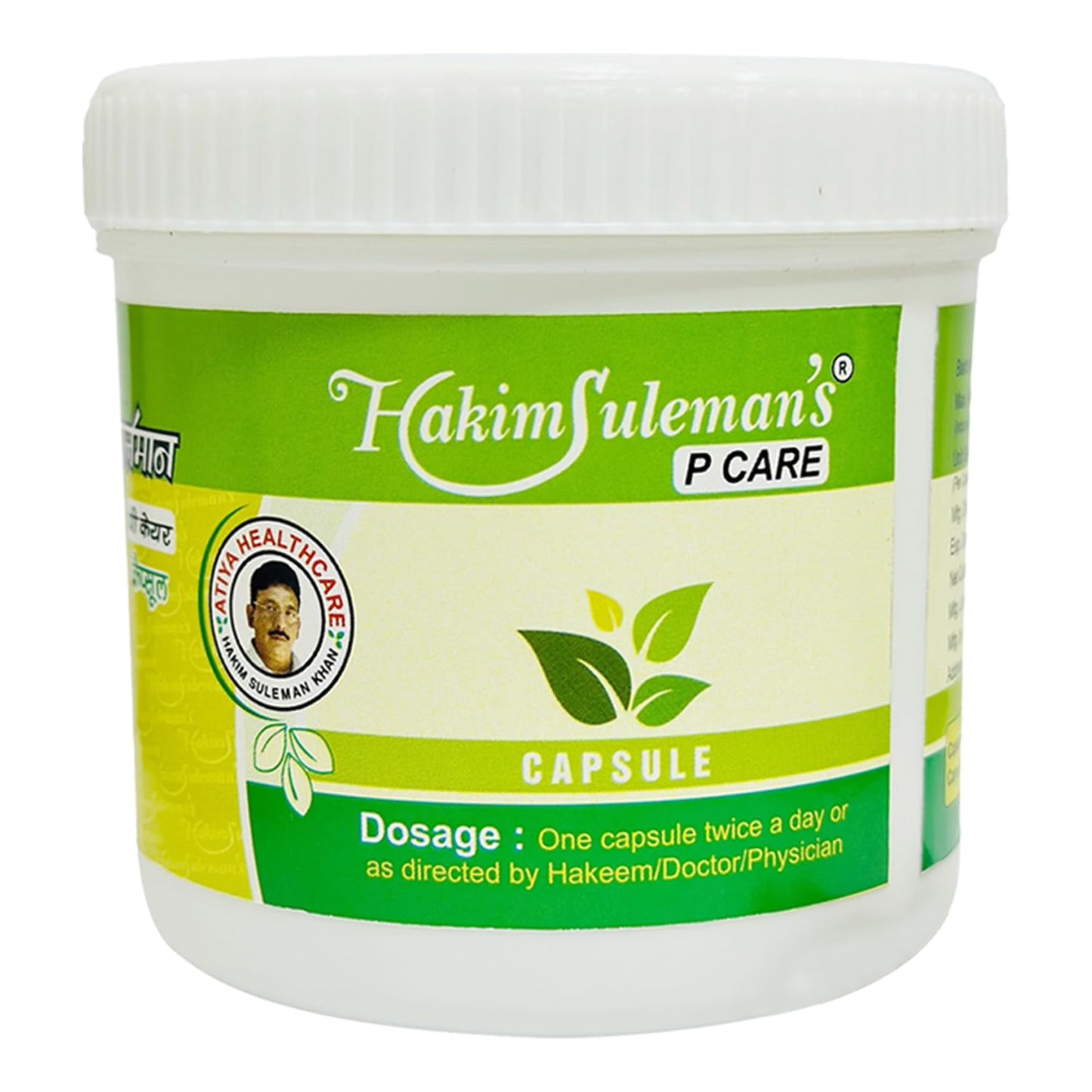 Hakim Suleman's P Care Capsules – Natural Health Supplement, 60 Capsules