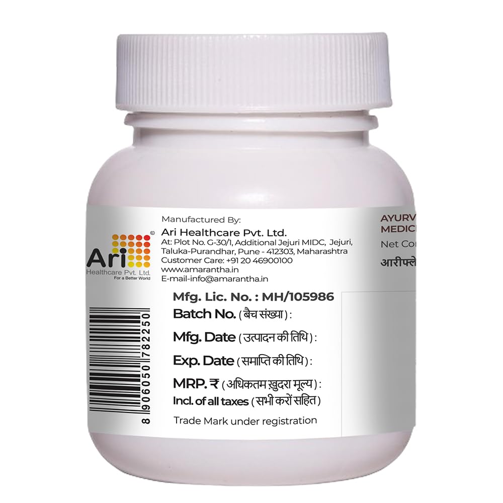 Ariflex Tablet (30 Tab) | Tablet for Joint Pain and Mobility