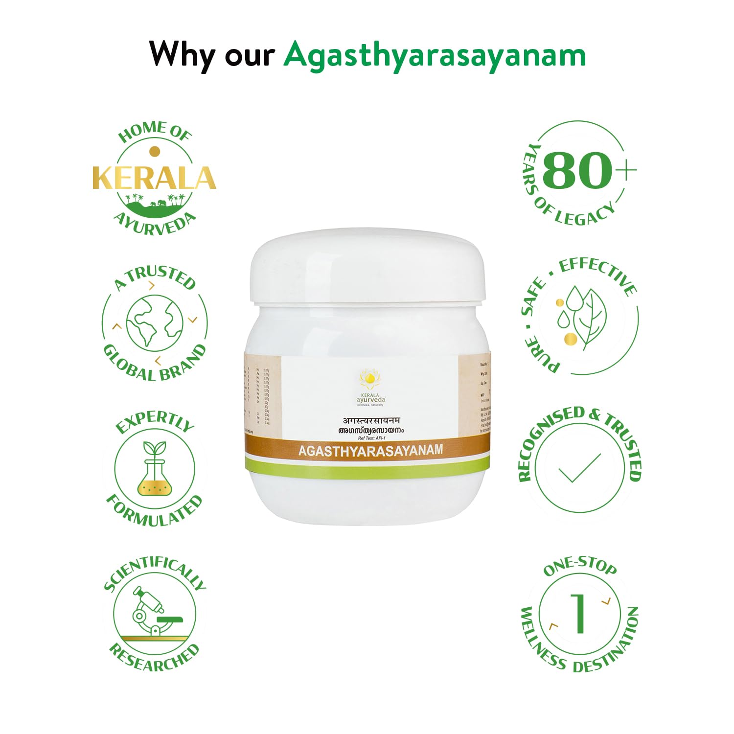 Kerala Ayurveda Agasthyarasayanam 250 Gm- image 3