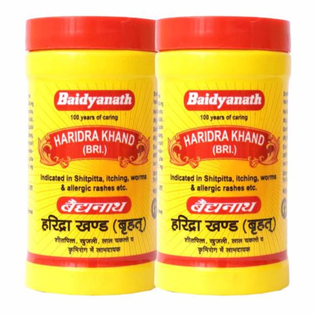 Baidyanath Asli Ayurved Haridra Khand (100 Gram) - Pack Of 2 - Powder.
