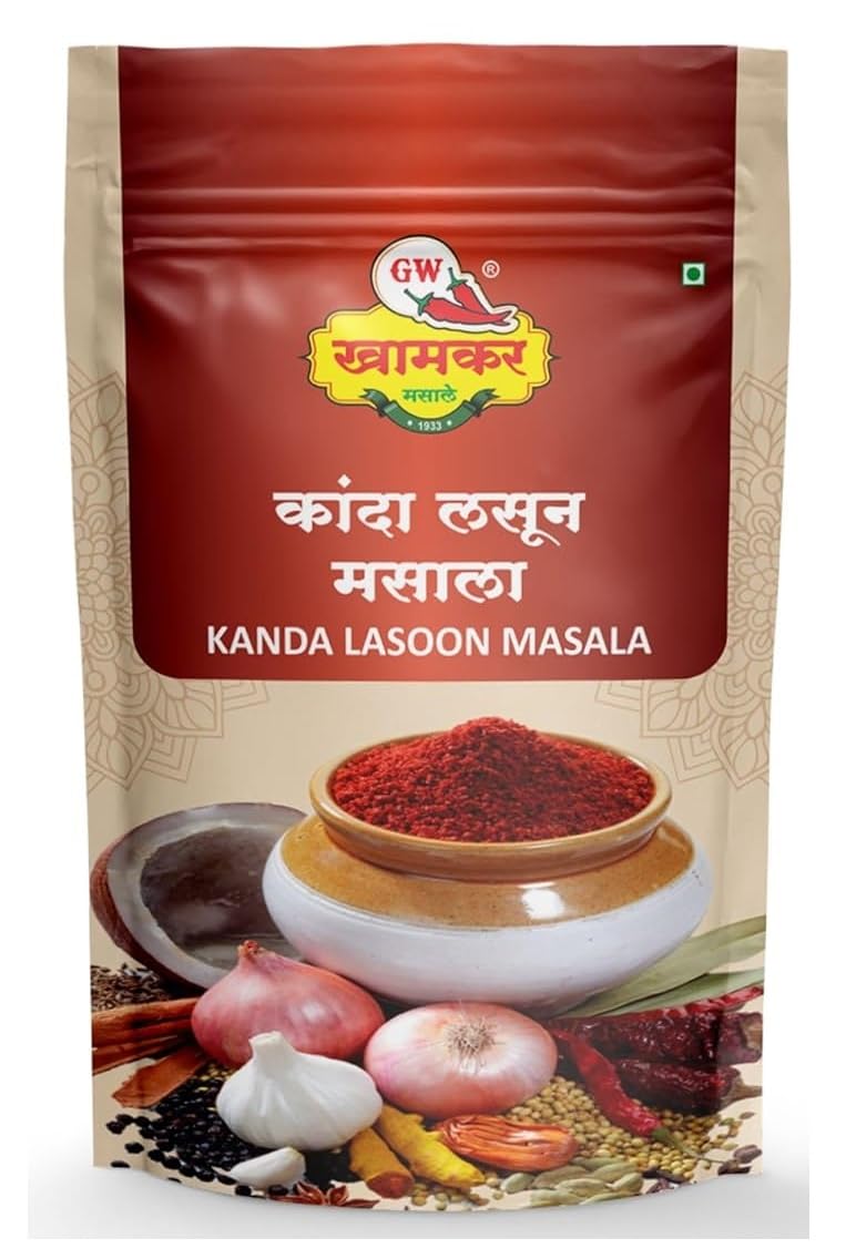 GW Khamkar SPL Kanda Lasun Masala | Kolhapuri Onion-Garlic masale | Authentic Kolhapuri Traditional Maharashtrian Blend | Cold Pressed | All-in-One Masala | secret recipe | For Veg & Non-Veg Dishes | No Artificial colour and Preservatives | Pack of 1 - 1