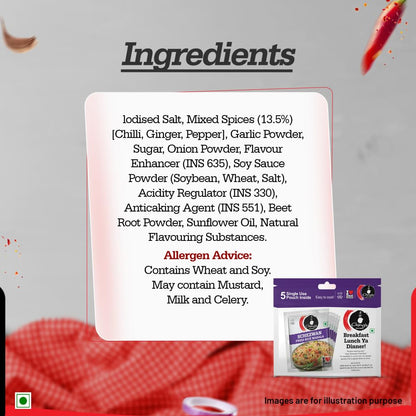 Ching’s Secret Desi Chinese Schezwan Fried Rice Masala, 100g, Authentic Schezwan Flavour, Easy To Cook, Meal Kit, Cooks in 4/5Mins, 1 Pouch Serves 4, Pack of 5 Single Use Pouches