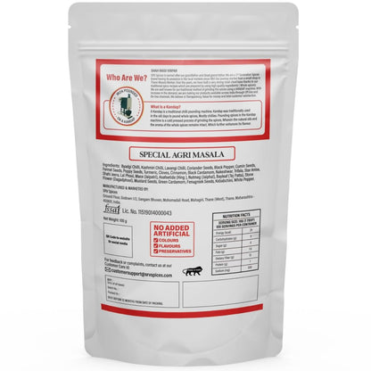 SRV SPICES (iron pounded) Special Agri Masala | Mild Spicy & Rich In Colour| 57 Years Of Experience| Agri Fish Fry/Curry recipes | Agri Chicken/Mutton Spice Blend/Powder(100g)