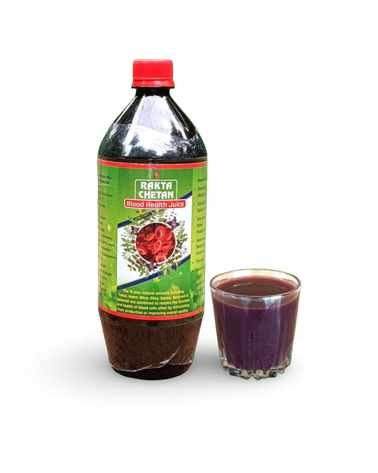 RAKTA CHETAN Blood Health Juice -This juice is prepared with 15+ natural extracts including tulasi, bilva, neem giloy, senna, haritaki & arjun. It is formulated with precious traditional method to restore healthy blood cells of the body.