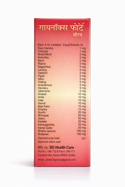 Gynox Forte Syrup – Ayurvedic Proprietary Uterine Tonic for Women | Herbal Formula for Female Wellness & Daily Care | Ayurvedic Syrup for Regular Use | 200 ml