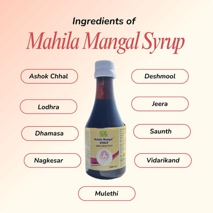 Nature Grace Health Care Mahila Mangal Syrup for Ayurvedic Uterine Tonic | Herbal Supplement for Hormonal Balance | Irregular Periods, PCOS/PCOD Women Herbal Tonic- 200ml, Pack of 1