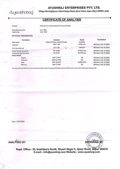 Kamdhenu Baheda Powder 100 gms, Pack of 1| Bibhitaki| Bahera| Terminali- image 2