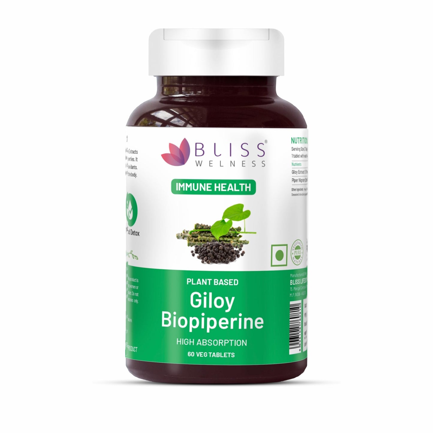 Bliss Welness Immunity Booster Blood Purification | Pure Giloy Extract 1000mg wi