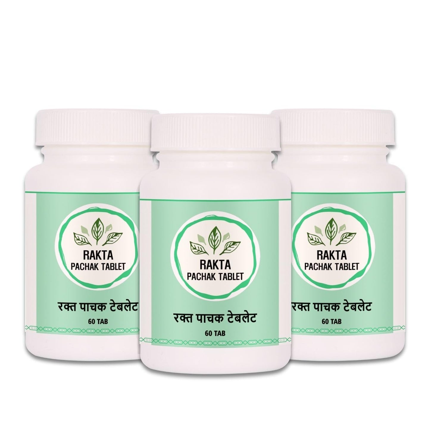 Panchamrut Herbals Rakta Pachak Tablet | Pack of 2 | Each of 60 Tablets | Blood