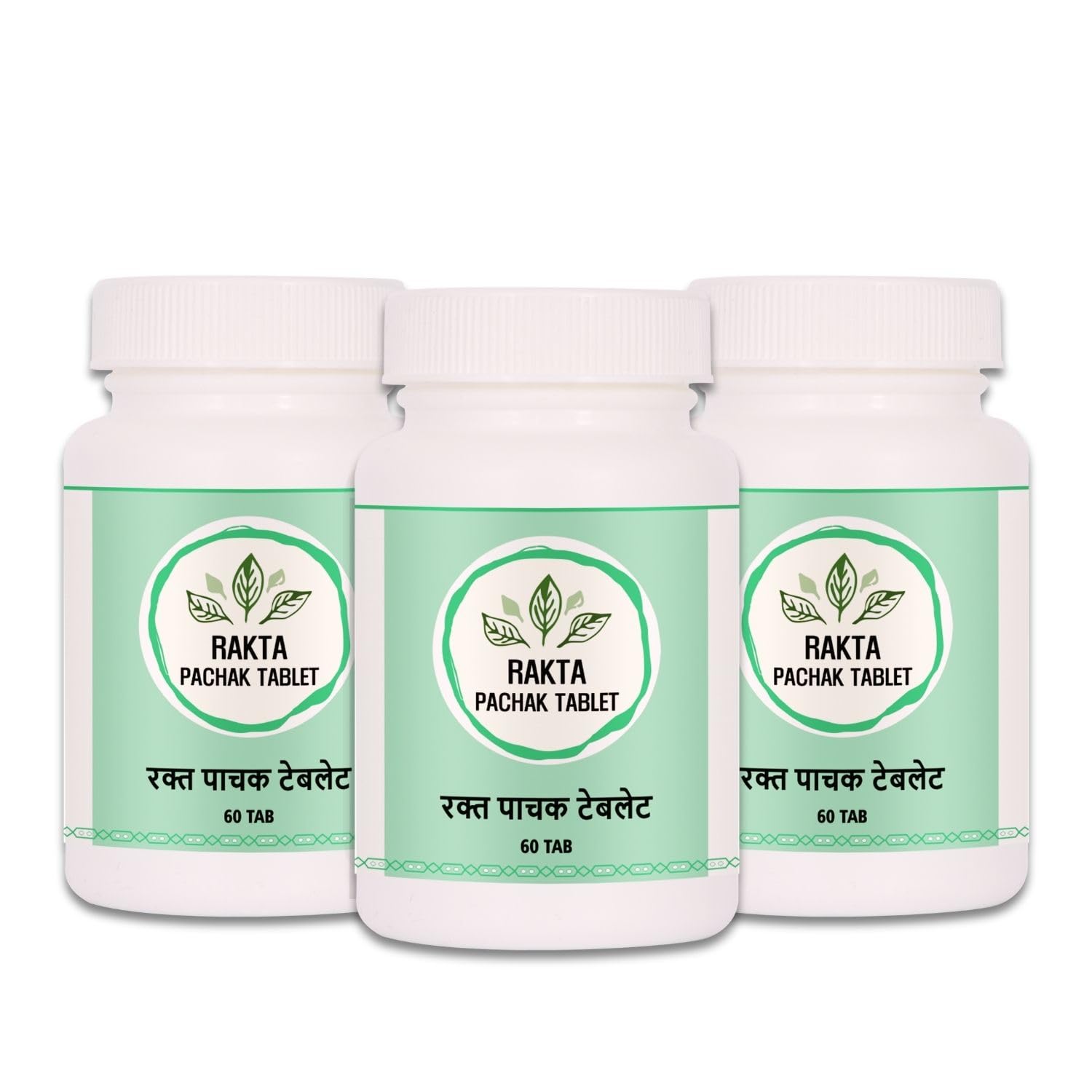 Panchamrut Herbals Rakta Pachak Tablet | Pack of 2 | Each of 60 Tablets | Blood