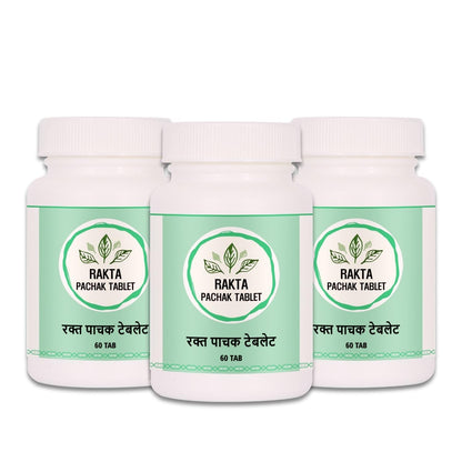 Panchamrut Herbals Rakta Pachak Tablet | Pack of 2 | Each of 60 Tablets | Blood