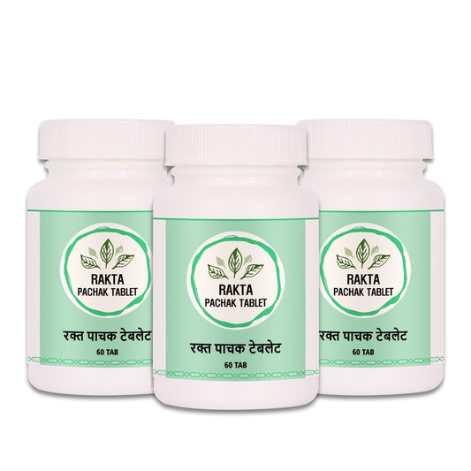 Panchamrut Herbals Rakta Pachak Tablet | Pack of 2 | Each of 60 Tablets | Blood