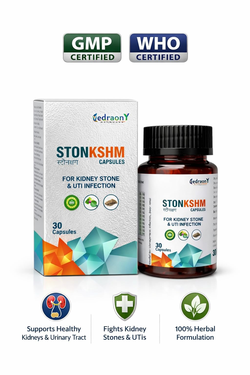 STONKSHM Capsules for Kidney Stones and Urinary Health