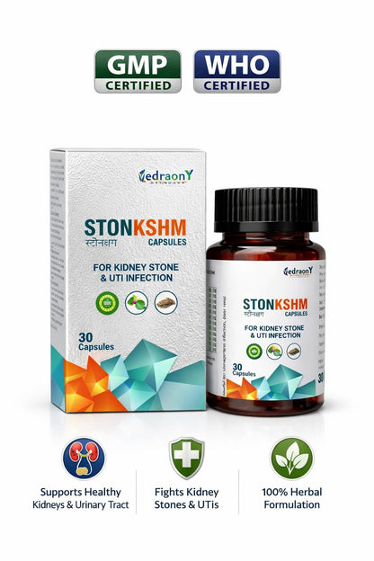 STONKSHM Capsules for Kidney Stones and Urinary Health