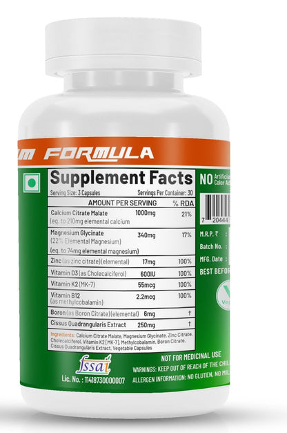 NutriJa Calcium Magnesium Zinc with Vitamin D3, Boron, K2 & B12 | Complete Bone Health & Joint Support Supplement for Men & Women (90 Capsules)