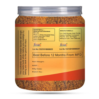 Brew Lab Authentic South Indian Masala Puliogare Powder for Pulihora or Tamarind Rice | For Puliyodharai Preparation | Tangy and Spicy | Udupi Rich Taste and Flavor-250 gm
