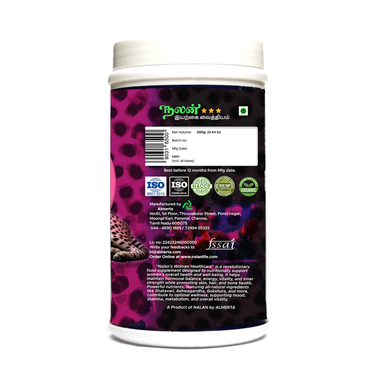 Nalan® Women Healthcare 200g – Wellness For Women