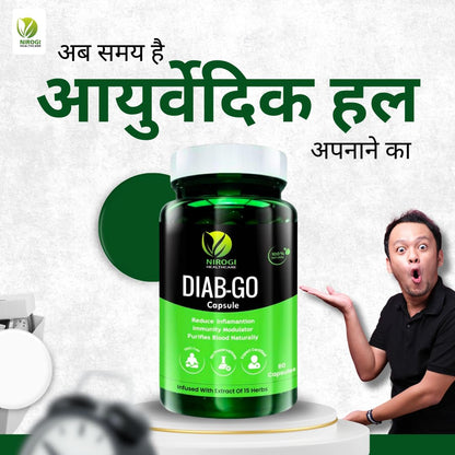 NIROGI HEALTH CARE - Diab Go Capsules – Ayurvedic Diabetes Care Supplement