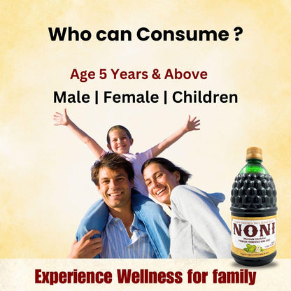 Kapila Noni Juice 1 Liter for Diabetes Care & Immunity Boost, Rich in Antioxidants Boosts Energy, Sugar Free Noni Kokum Juice