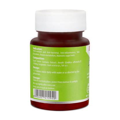 Baidyanath Amlaki (Amla) 60 Tablets - Natural Health Booster for Enhanc- image 2