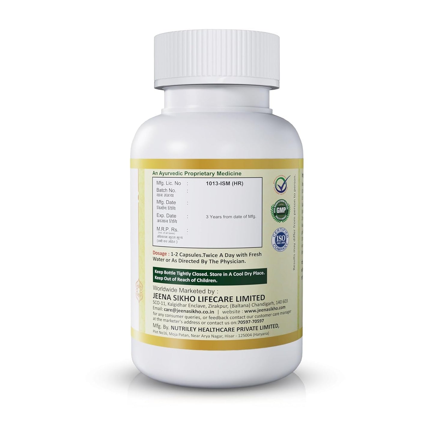 Jeena Sikho LIV-DS | Ayurvedic Supplement For Liver Care | Naturally Blended With Bhumiamla, Kasani, And Himsra | Herbal Remedy For Good Health, 60 Capsules