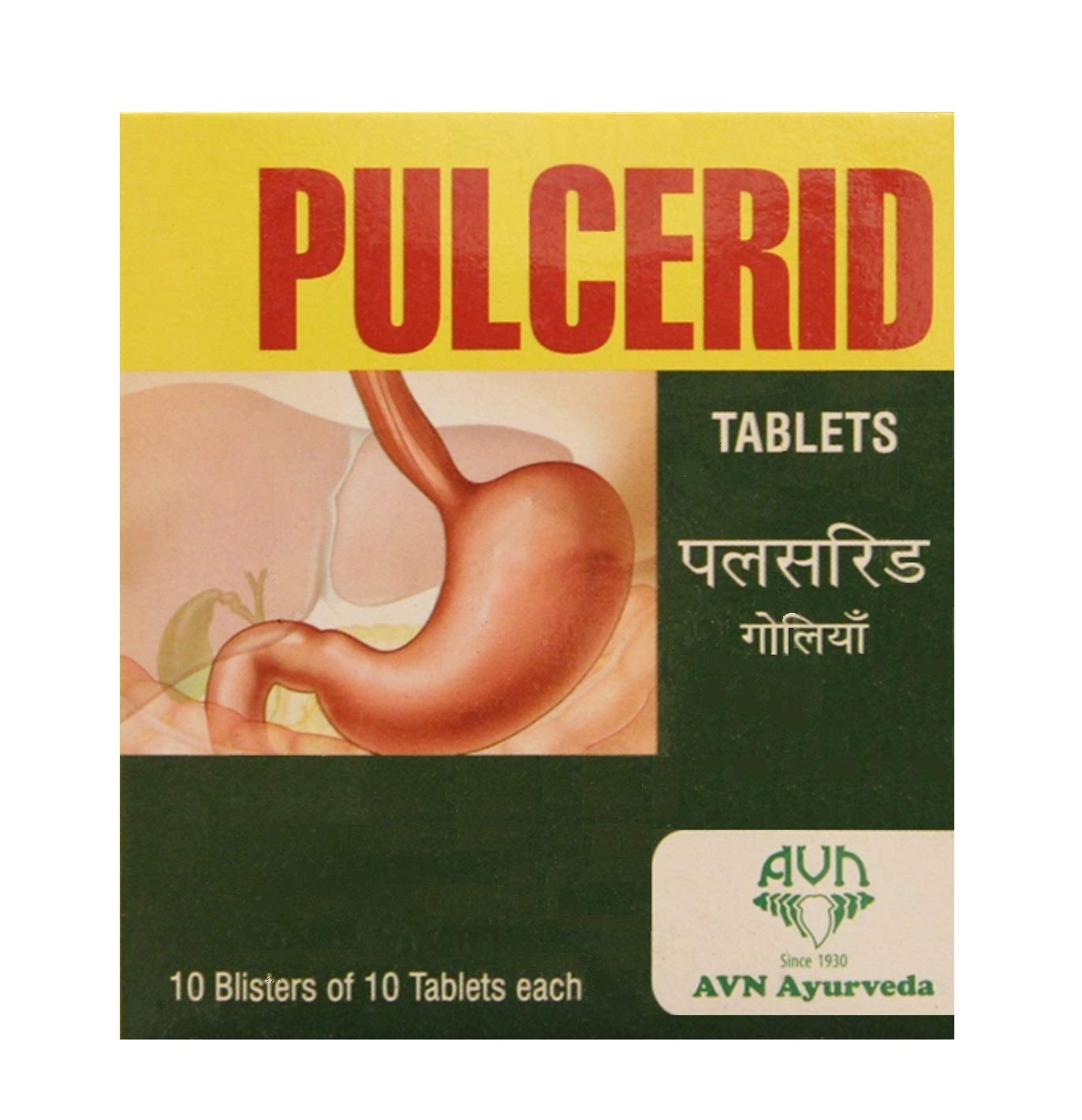 AVN Pulcerid Tablets (Pack of 1) (100 Tablets)