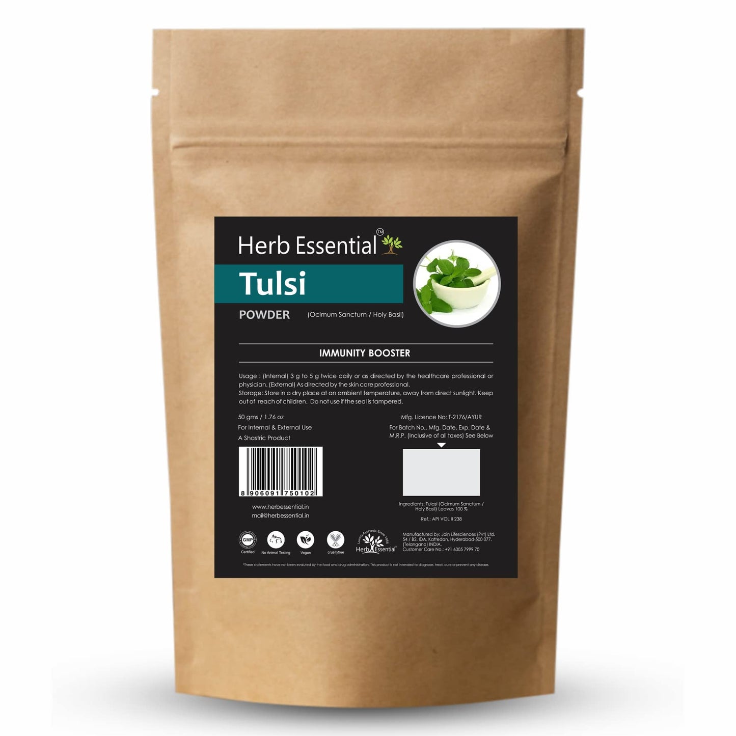 Herb Essential Pure Tulsi Powder, 50 g