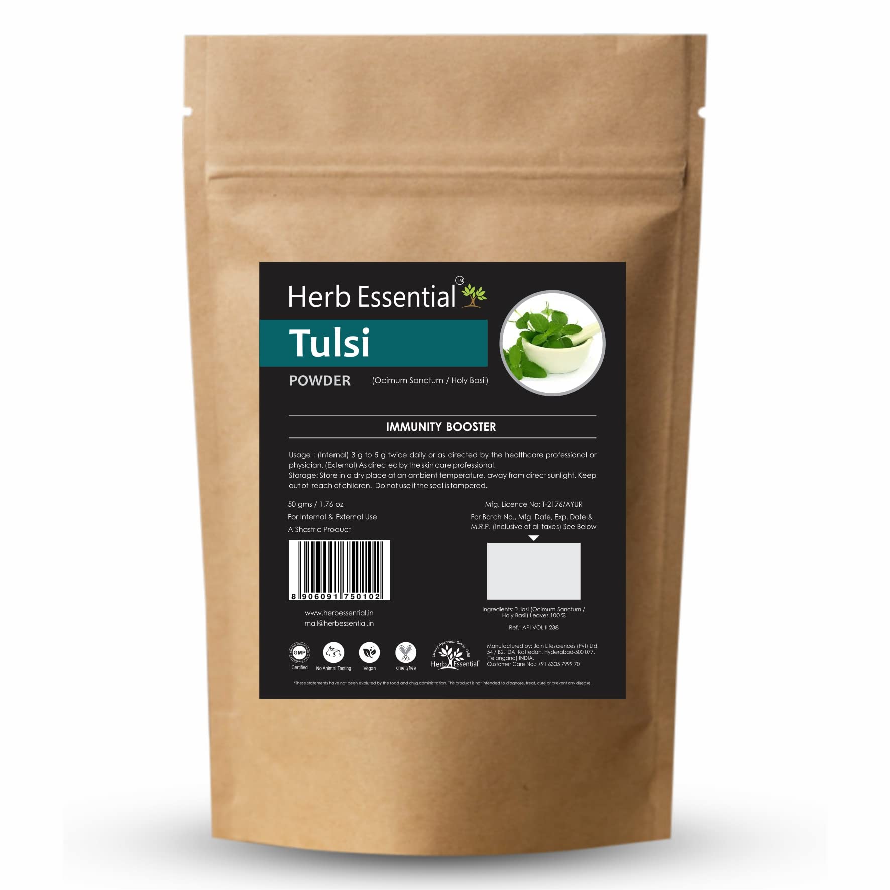 Herb Essential Pure Tulsi Powder, 50 g