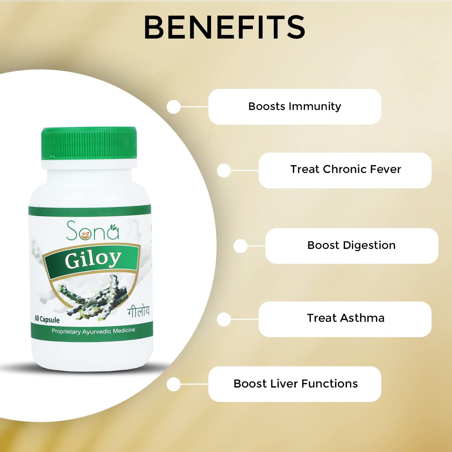 SONA HEALTH CARE Giloy Veg Capsules (Guduchi) 60 CAPSULES (PACK OF 2)
