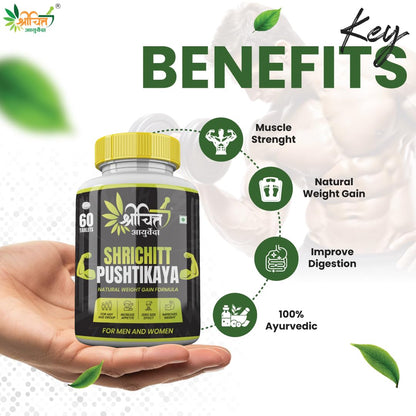 Shrichitt Ayurveda Pushtikaya Tablets for Healthy | Herbal Ayurvedic Supplement for Strength & Nutrition Support (60 Tablets Pack of 1)
