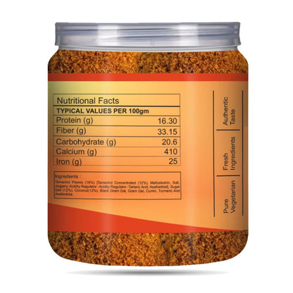 Brew Lab Authentic South Indian Masala Puliogare Powder for Pulihora or Tamarind Rice | For Puliyodharai Preparation | Tangy and Spicy | Udupi Rich Taste and Flavor-250 gm