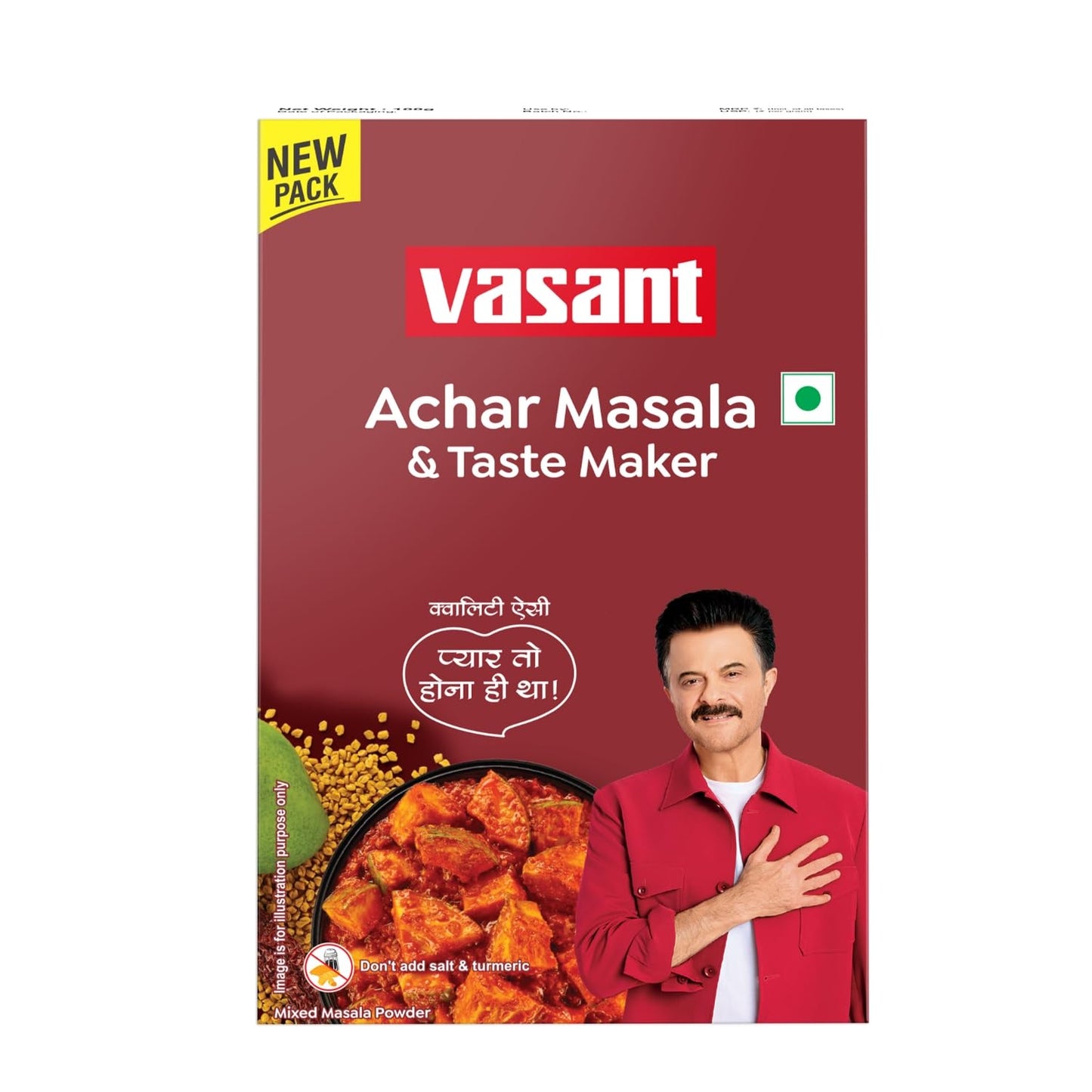 VASANT Achar Masala Powder 100Gm | Pickle Masala Powder | Indian Achaar Masala | Taste Maker | No added Colours, Flavours and Chemical | Pack of 1