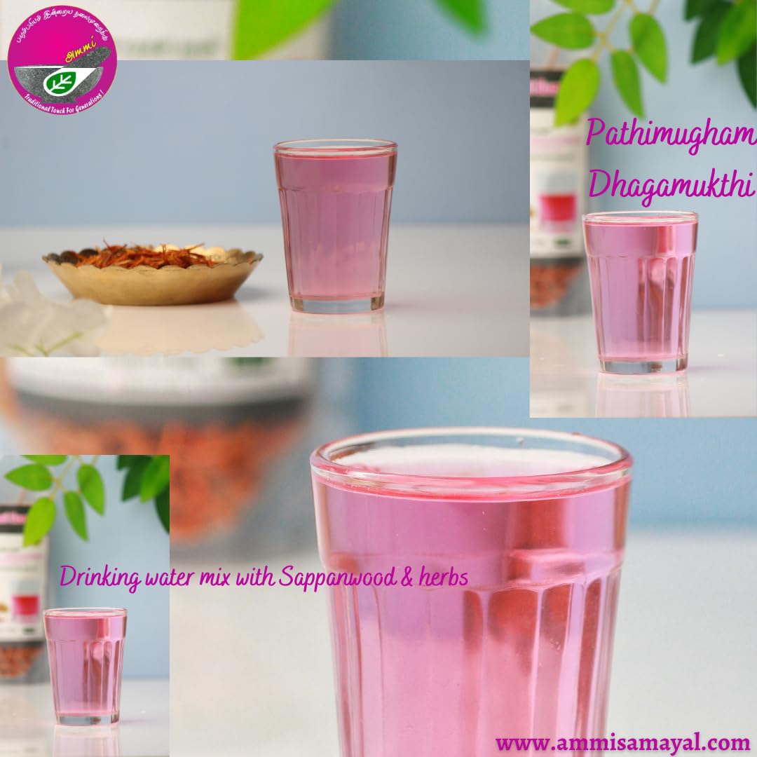 Ammi Samayal Pathimugam Dhagamukthi Herbal Water Mix 100g | Sappanwood- image 9