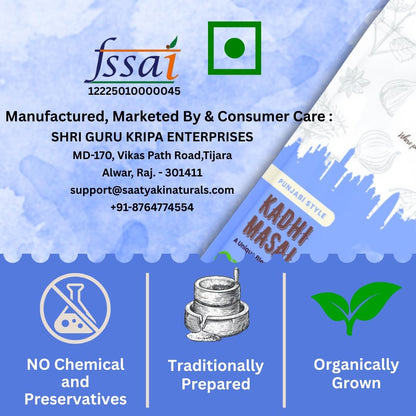 Saatyaki Naturals Punjabi Kadhi Masala - 50gm | Authentic traditional Indian spice blend for Kadhi Pakora, Punjabi curry, homemade gravy & everyday cooking.