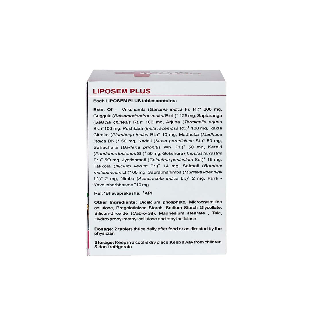 Kerala Ayurveda Liposem Plus Tablet - 100 Count- image 6