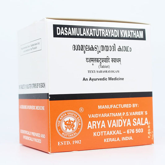 Dasamulakatutrayadi Kwatham (Tablet)-100 tablets (Pack Of 1) | Of Arya Vaidya Sa