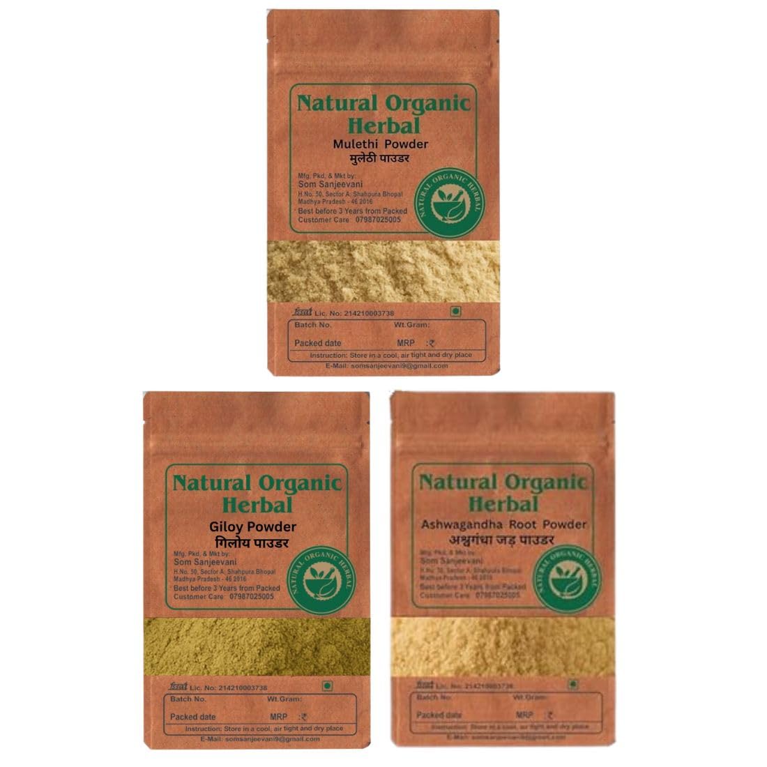 Natural Organic Herbal Health Care Combo -Ashwagandha- Giloy-Mulethi Powder -450g Pack of 3 Each 150g -Natural ingredients-No Mixing-Ayurvedic-असली