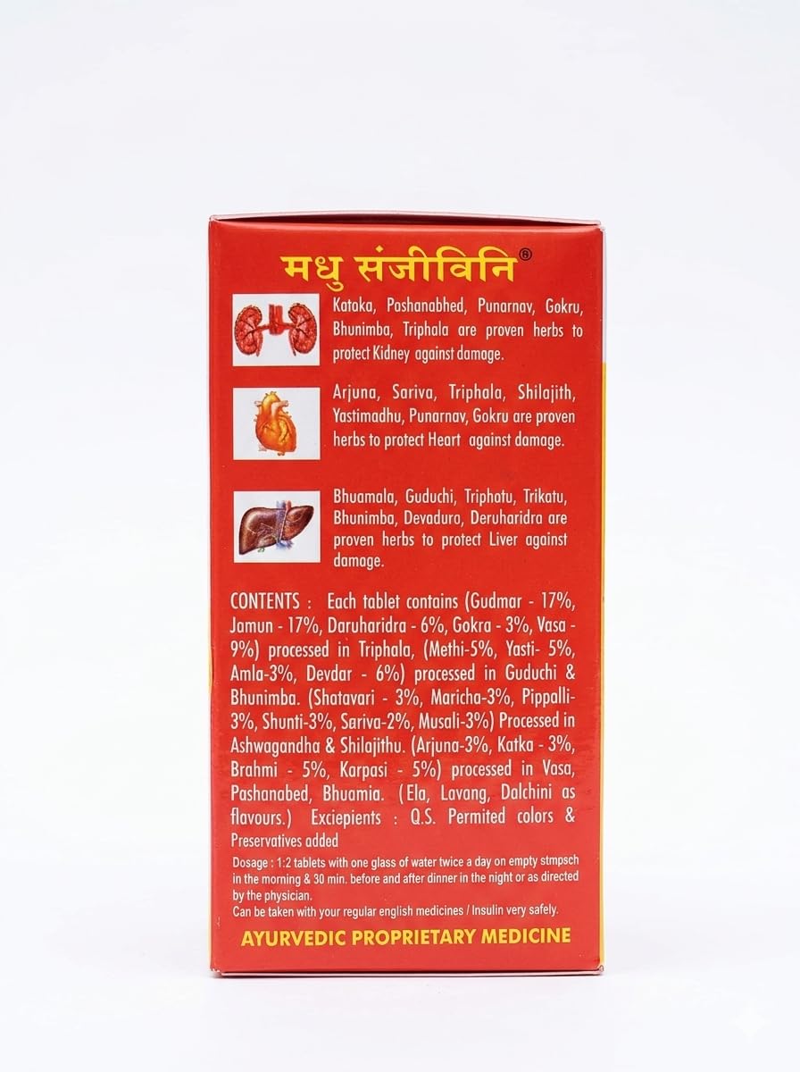 CARAM MadhuSanjeevini Diabetic Care tablets | Controls blood sugar levels with Gudmar, Jamun, Karela, Bael and 24 more | Supports Healthy Insulin Balance | Pure Ayurvedic Product (60 Tablets)