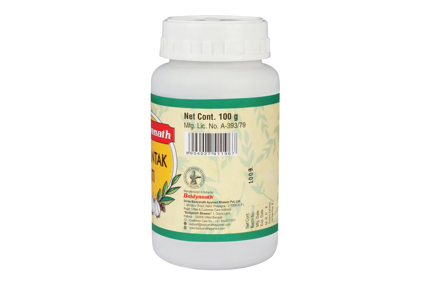 Baidyanath Gaisantak Bati, Reduces And Neutralizes Acid Levels|Provide Quick Relief From Common Digestive Problems Like Gas, Hyperacidity, Flatulence And Bloating (Powder, 100 G)