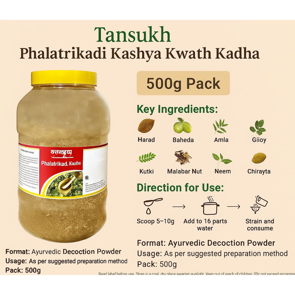 Tansukh Phalatrikadi Kashya Kwath Kadha/Immunity Booster Ayurvedic Kadh- image 6