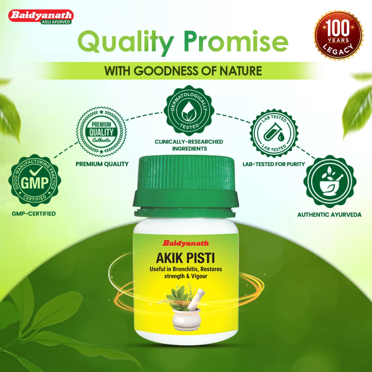 Baidyanath Akik Pishti Powder - 10g | Ayurvedic Supplement for Cardiac- image 2