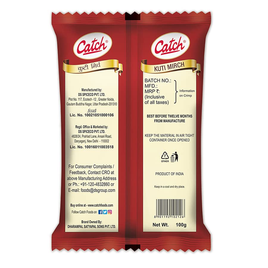Catch Kuti Mirch Powder 100g