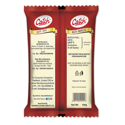 Catch Kuti Mirch Powder 100g