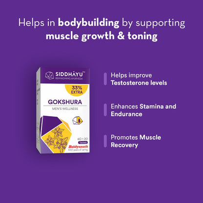 Siddhayu Gym Essentials (Ashwagandha 80 Tab +Gokshura 80 Tab + Calciavtiv 60 Tab) | Bone Strength & Immunity | Fitness Supplement Kit