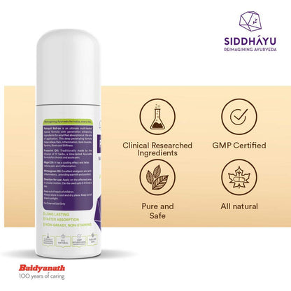 Siddhayu Painquit Roll-On - 75ml (From the house of Baidyanath) I Joint Pain Relief I Back Pain Roll On