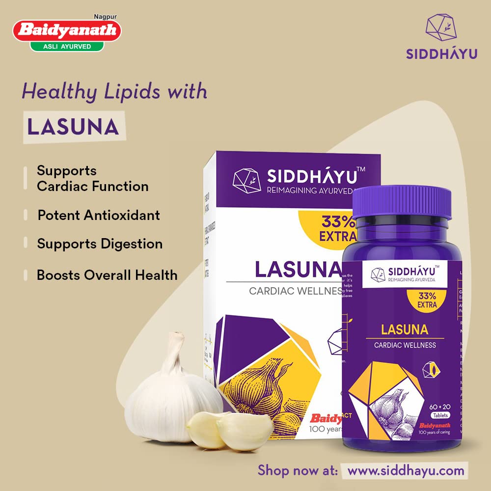 Siddhayu Lasuna Garlic Tablet | Cardiac Wellness | (From the house of Baidyanath) | Improves Digestion | Balance Cholesterol Levels | 60 + 20 free Tablets