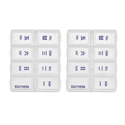 BNF® 2 Pieces Weekly Pill Box Organiser Supplements Vitamins Travel Home Rectangle|Health & Beauty | Health Care |Pill Boxes, Pill Cases|2 Pieces Weekly Pill Organizer