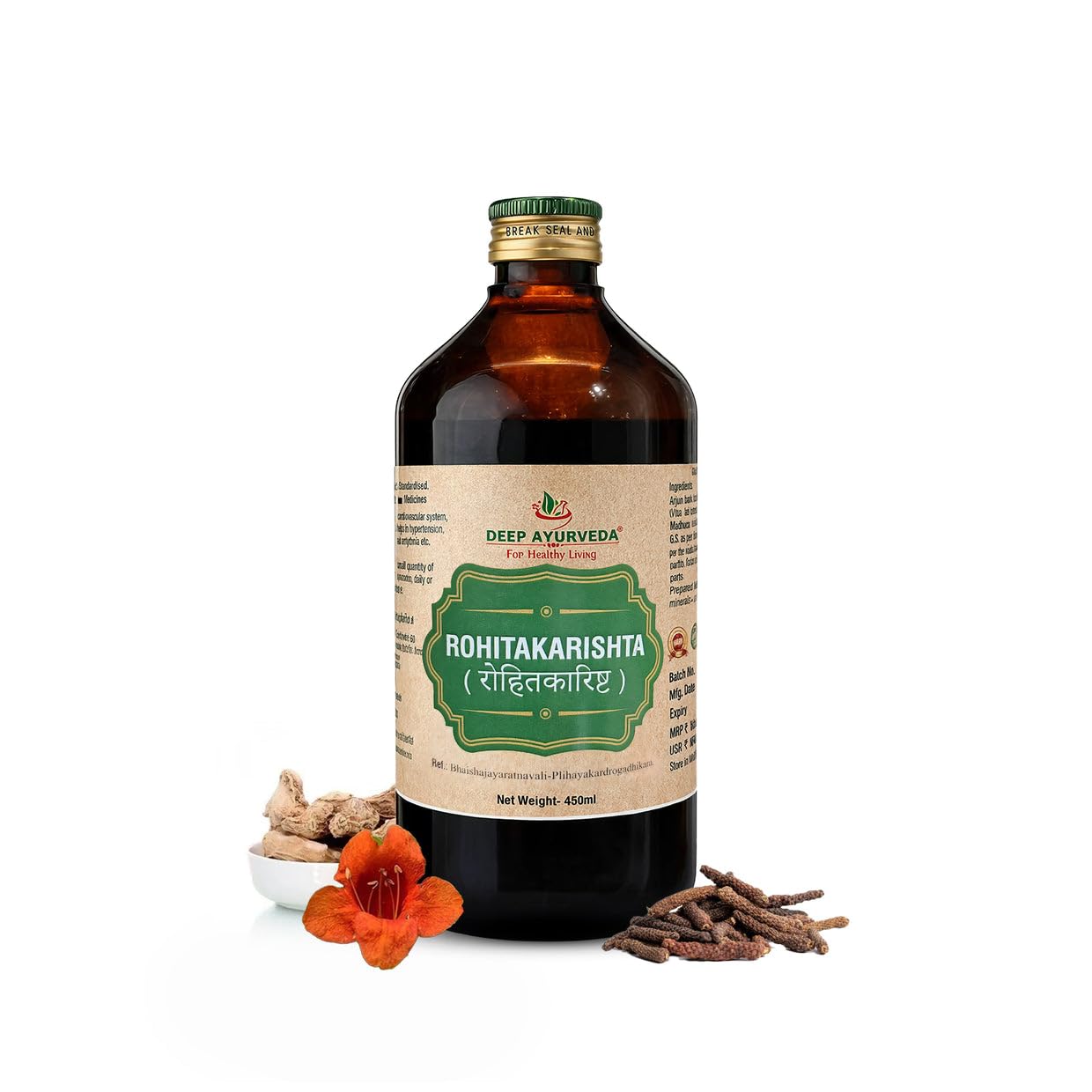 Rohitakarishta - 450 ml