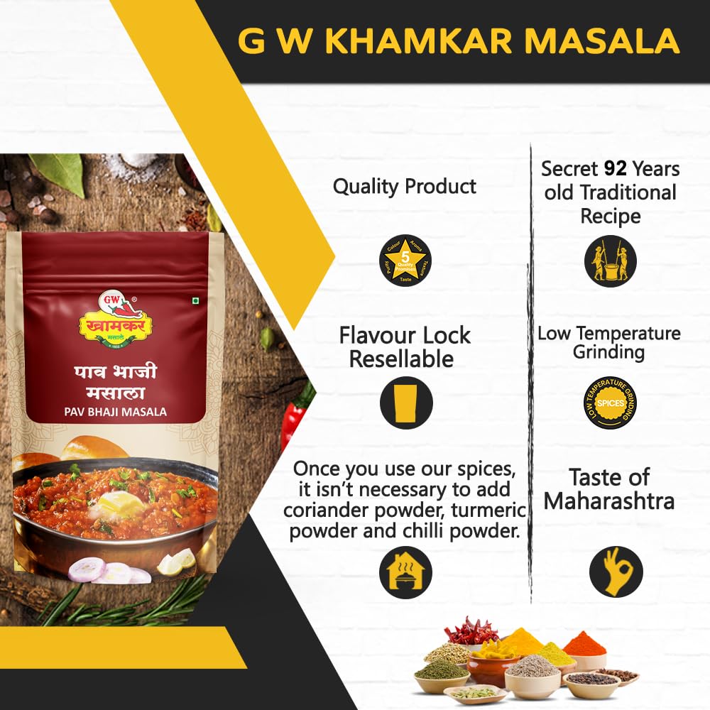 GW Khamkar SPL Pav Bhaji Masala | Spicy , Aromatic & Flavourful Blend | Bombay Style Taste at Home | Cold Pressed | Traditional secret recipe | Pure & Natural Spices | Rich & Authantic Taste| No Artificial colour and Preservatives | Pack of 1- 185GM