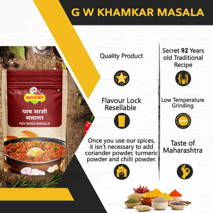 GW Khamkar SPL Pav Bhaji Masala | Spicy , Aromatic & Flavourful Blend | Bombay Style Taste at Home | Cold Pressed | Traditional secret recipe | Pure & Natural Spices | Rich & Authantic Taste| No Artificial colour and Preservatives | Pack of 1- 185GM